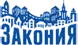 Информационный портал Закония